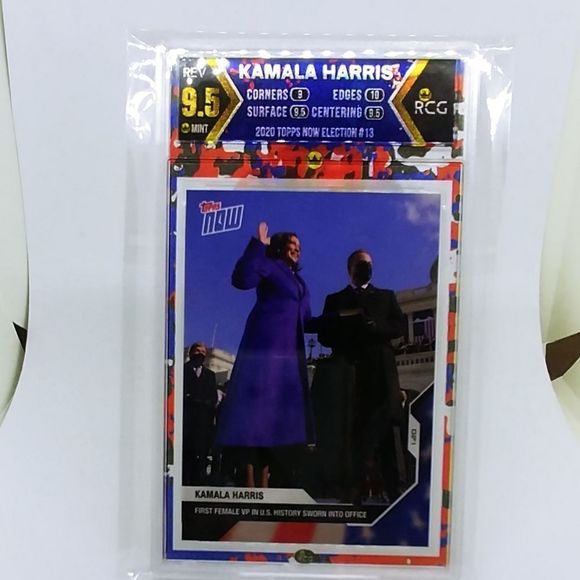 Kamala Harris 1st Female Vice President - Picture 3 of 5